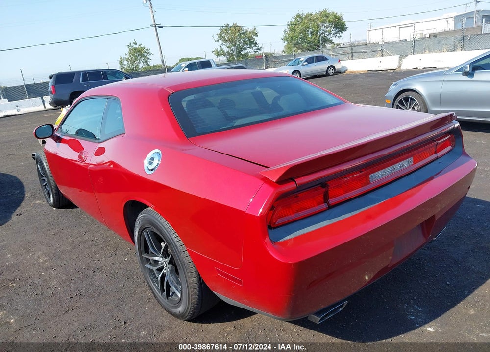 2010 DODGE CHALLENGER R/T VIN: 2B3CJ5DT7AH314660