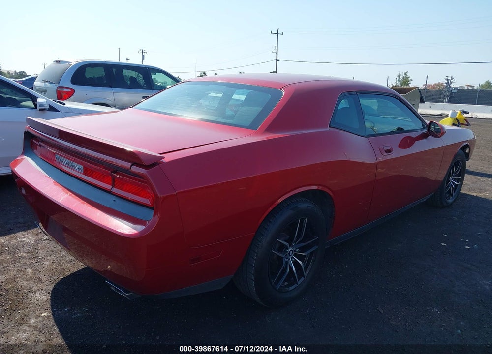 2010 DODGE CHALLENGER R/T VIN: 2B3CJ5DT7AH314660