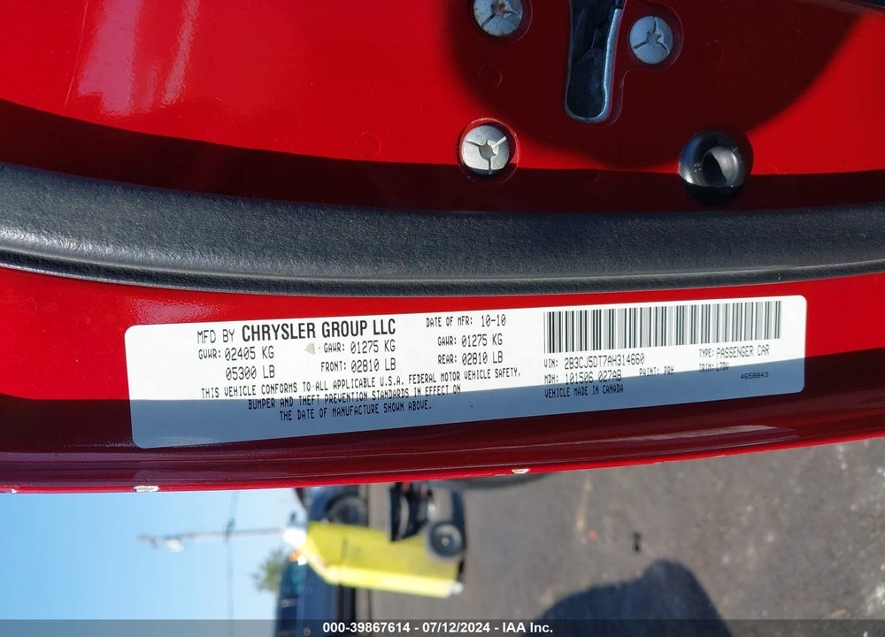 2010 DODGE CHALLENGER R/T VIN: 2B3CJ5DT7AH314660