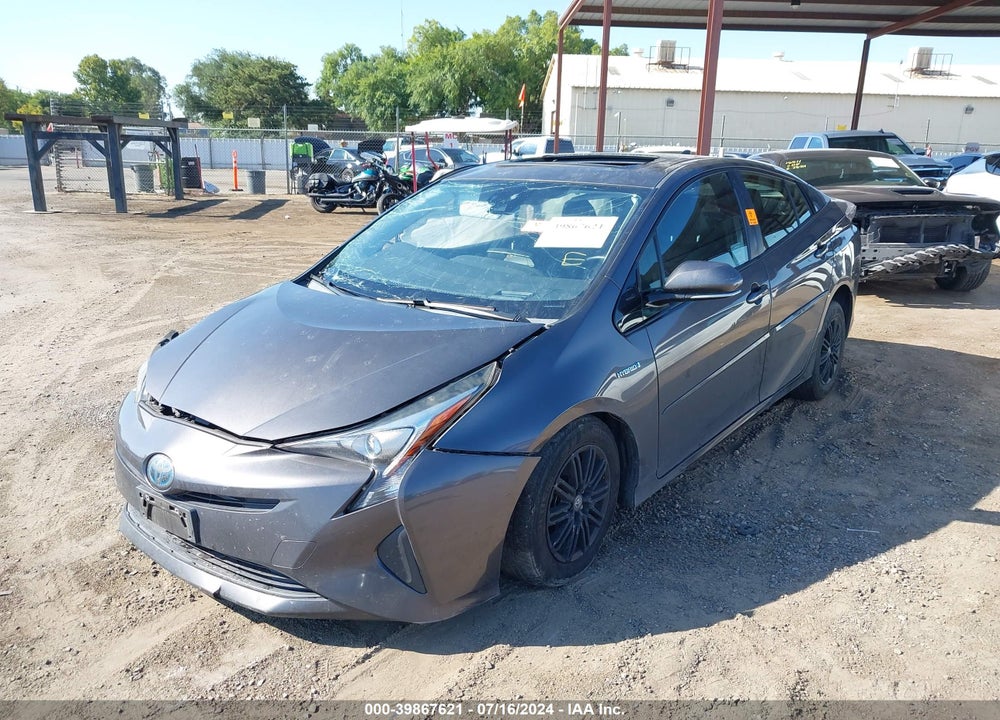 2016 TOYOTA PRIUS FOUR VIN: JTDKARFU5G3520255