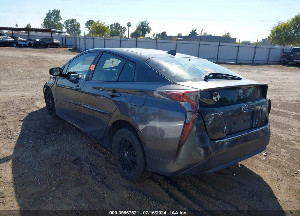 2016 TOYOTA PRIUS FOUR VIN: JTDKARFU5G3520255