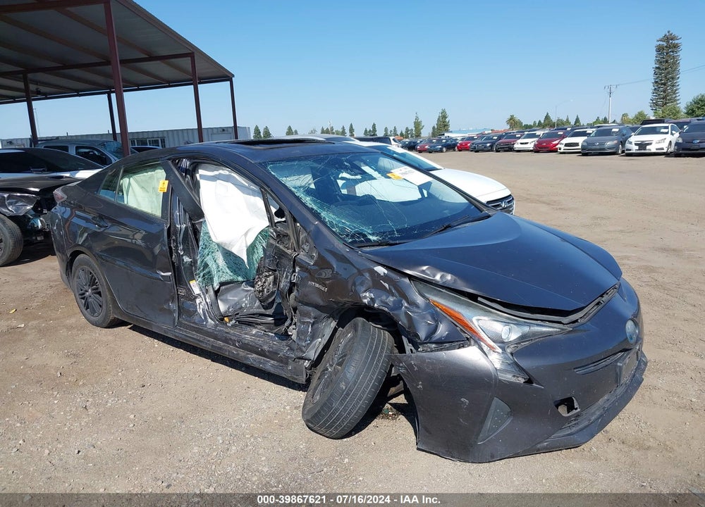 2016 TOYOTA PRIUS FOUR VIN: JTDKARFU5G3520255