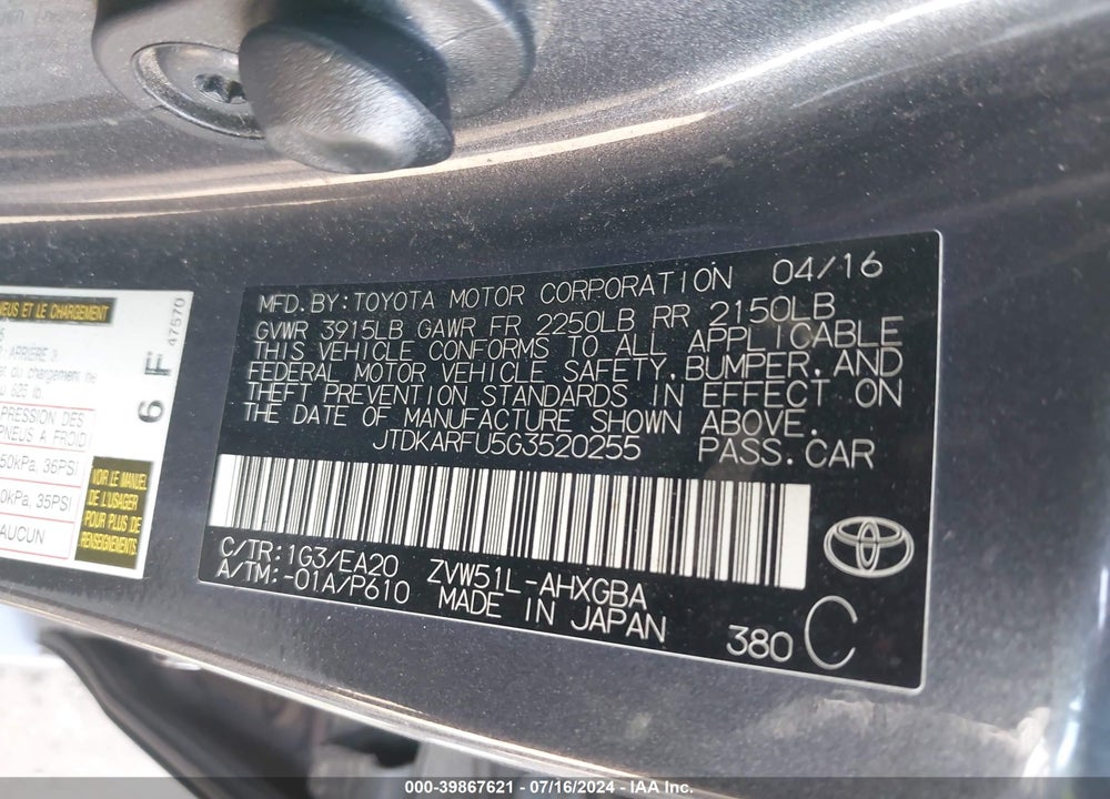2016 TOYOTA PRIUS FOUR VIN: JTDKARFU5G3520255