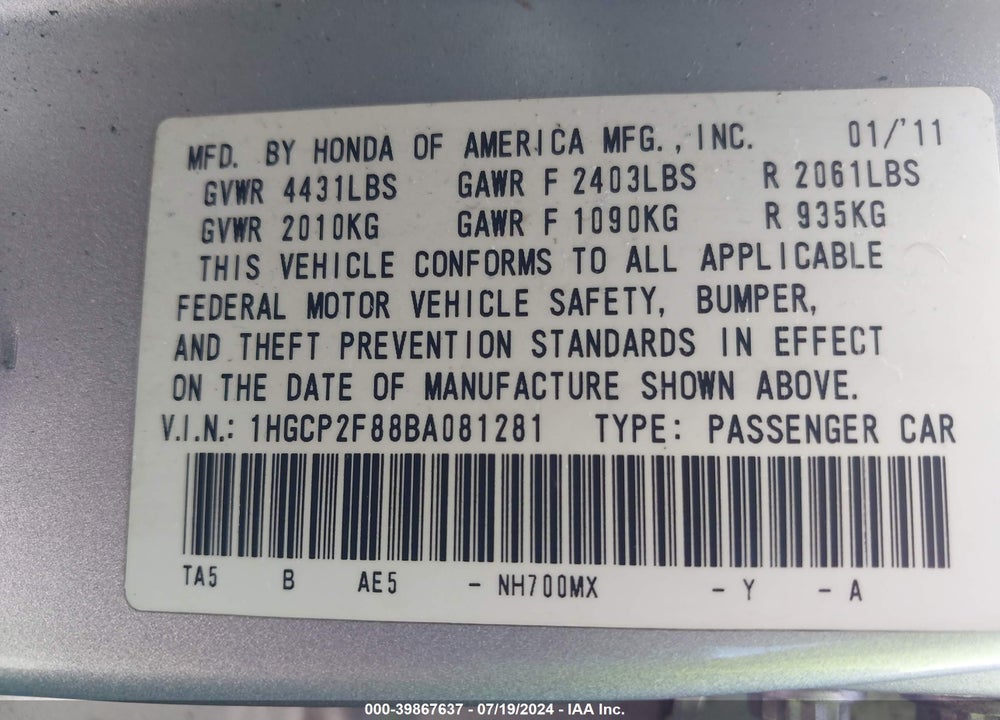2011 HONDA ACCORD 2.4 EX-L VIN: 1HGCP2F88BA081281