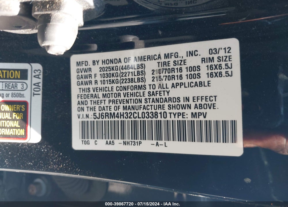2012 HONDA CR-V LX VIN: 5J6RM4H32CL033810