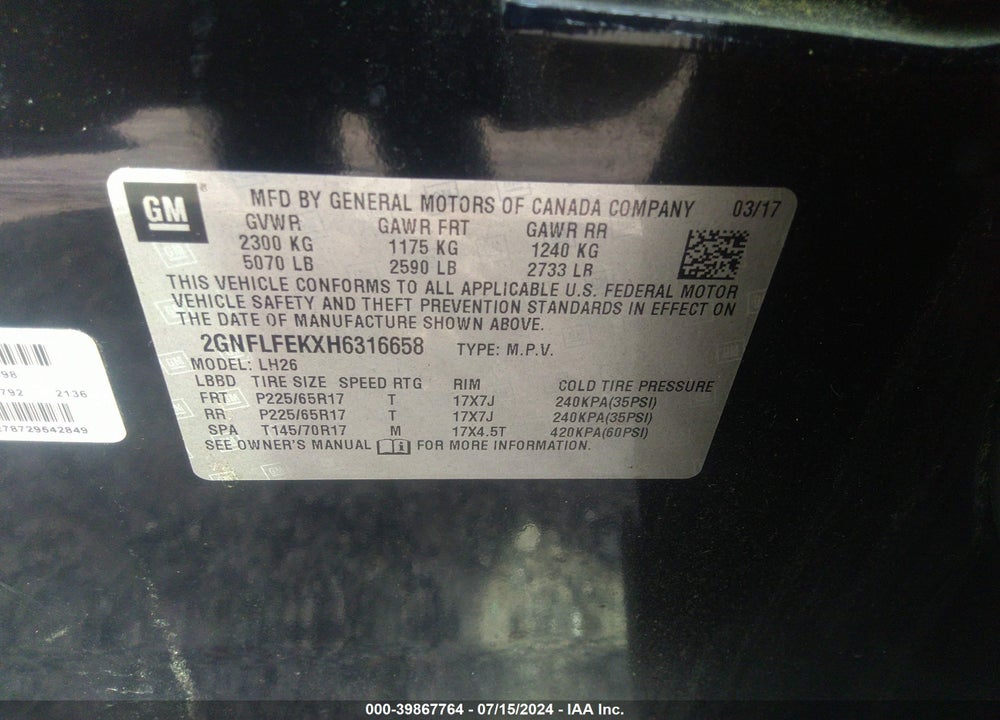 2017 CHEVROLET EQUINOX LT VIN: 2GNFLFEKXH6316658