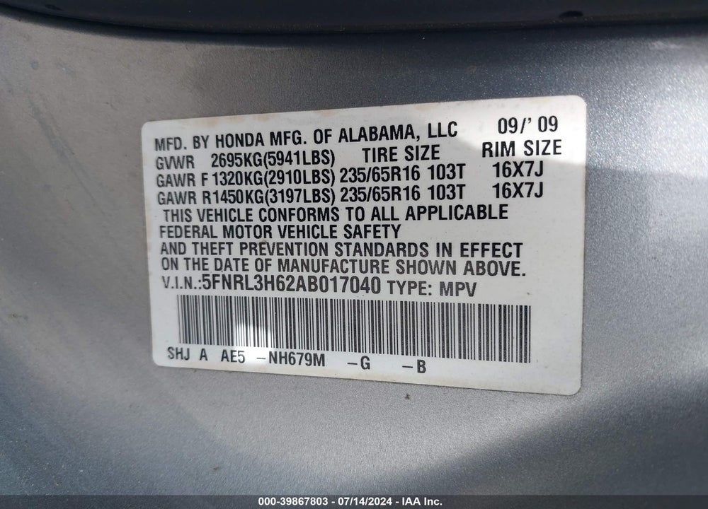 2010 HONDA ODYSSEY EX-L VIN: 5FNRL3H62AB017040