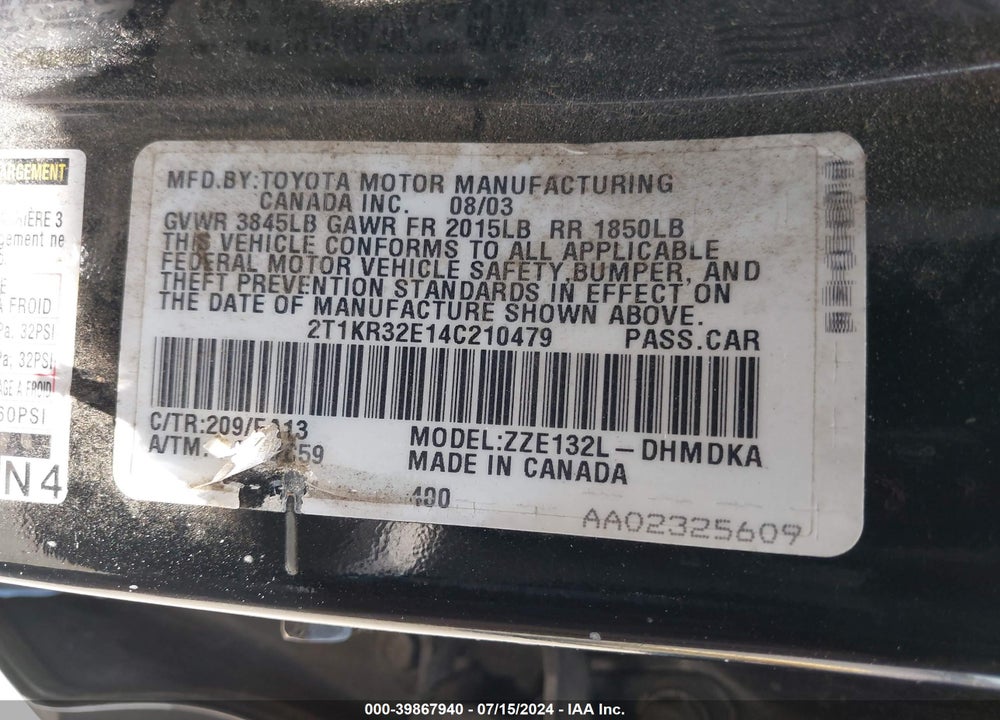 2004 TOYOTA MATRIX STANDARD VIN: 2T1KR32E14C210479
