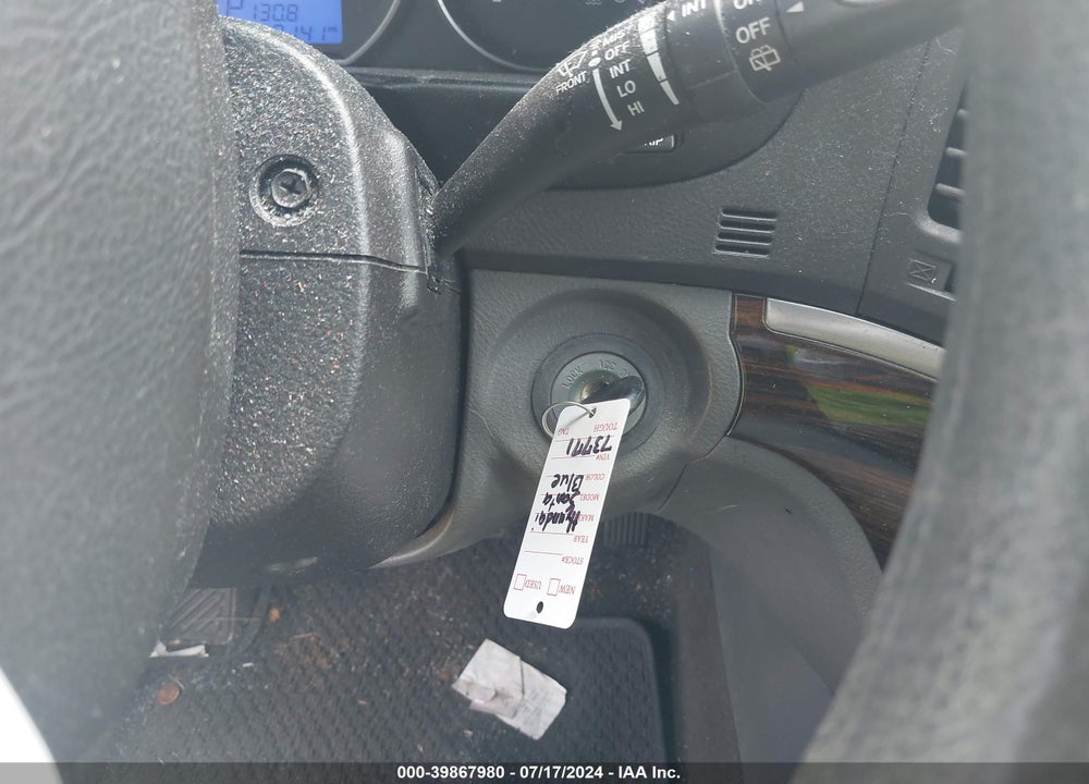 2012 HYUNDAI SANTA FE GLS VIN: 5XYZG3AB4CG149577