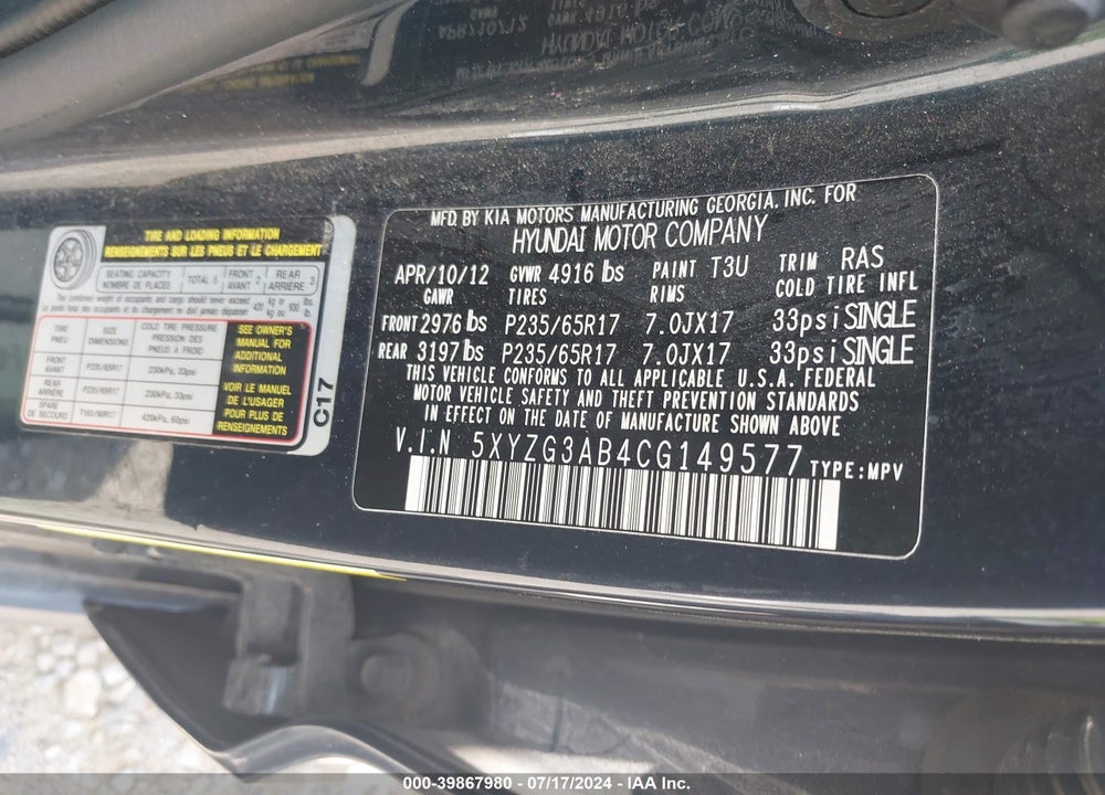 2012 HYUNDAI SANTA FE GLS VIN: 5XYZG3AB4CG149577