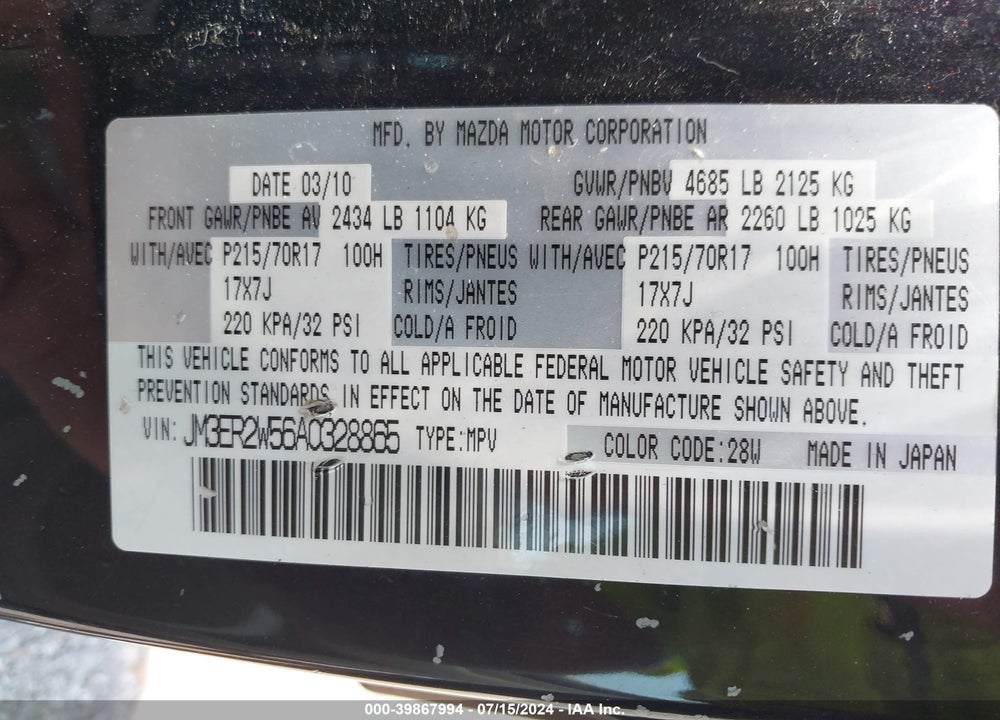 2010 MAZDA CX-7 I SPORT VIN: JM3ER2W56A0328865