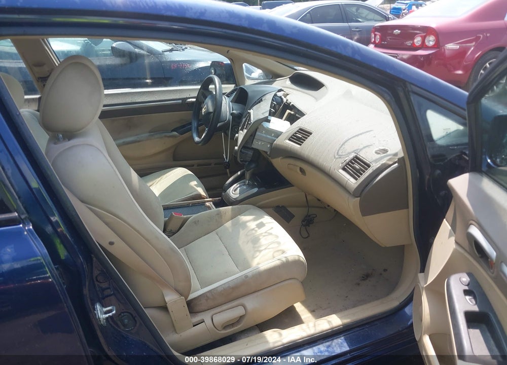 2006 HONDA CIVIC VIN: 1HGFA16826L004747