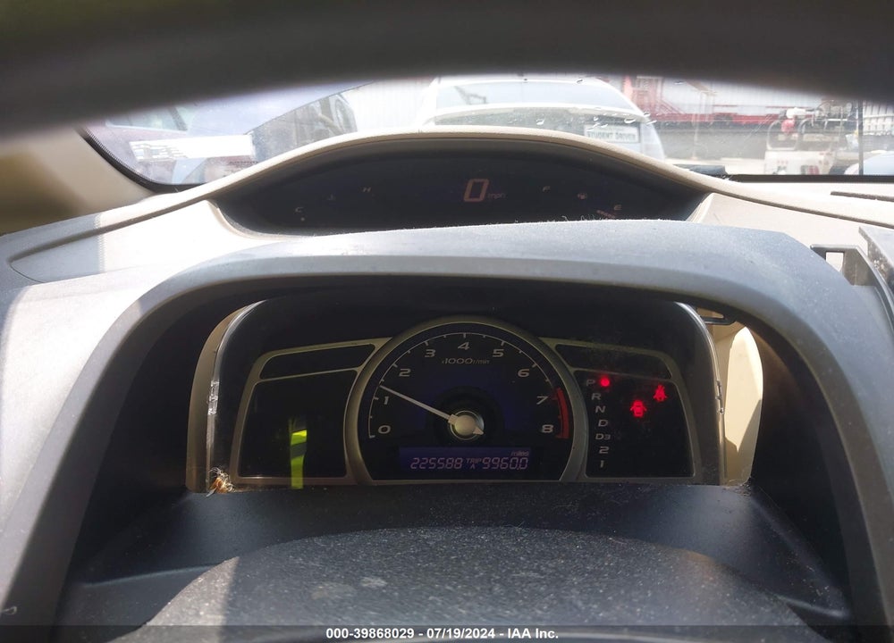 2006 HONDA CIVIC VIN: 1HGFA16826L004747