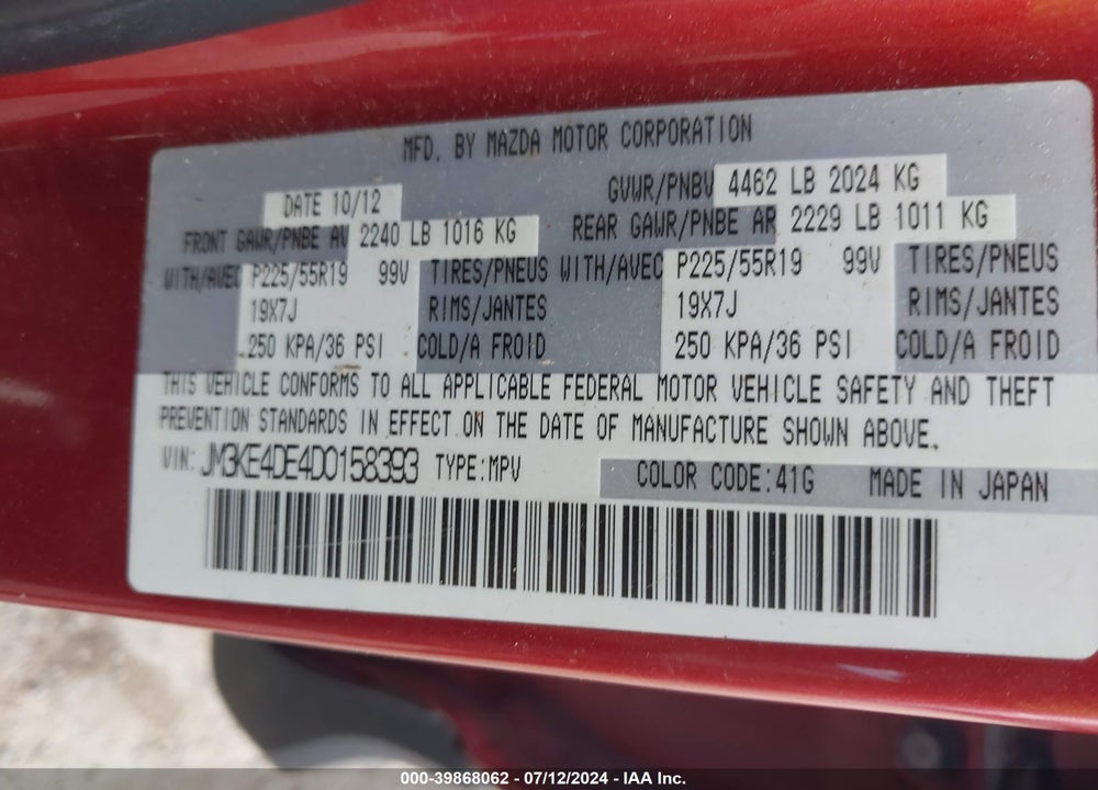 2013 MAZDA CX-5 GRAND TOURING VIN: JM3KE4DE4D0158393