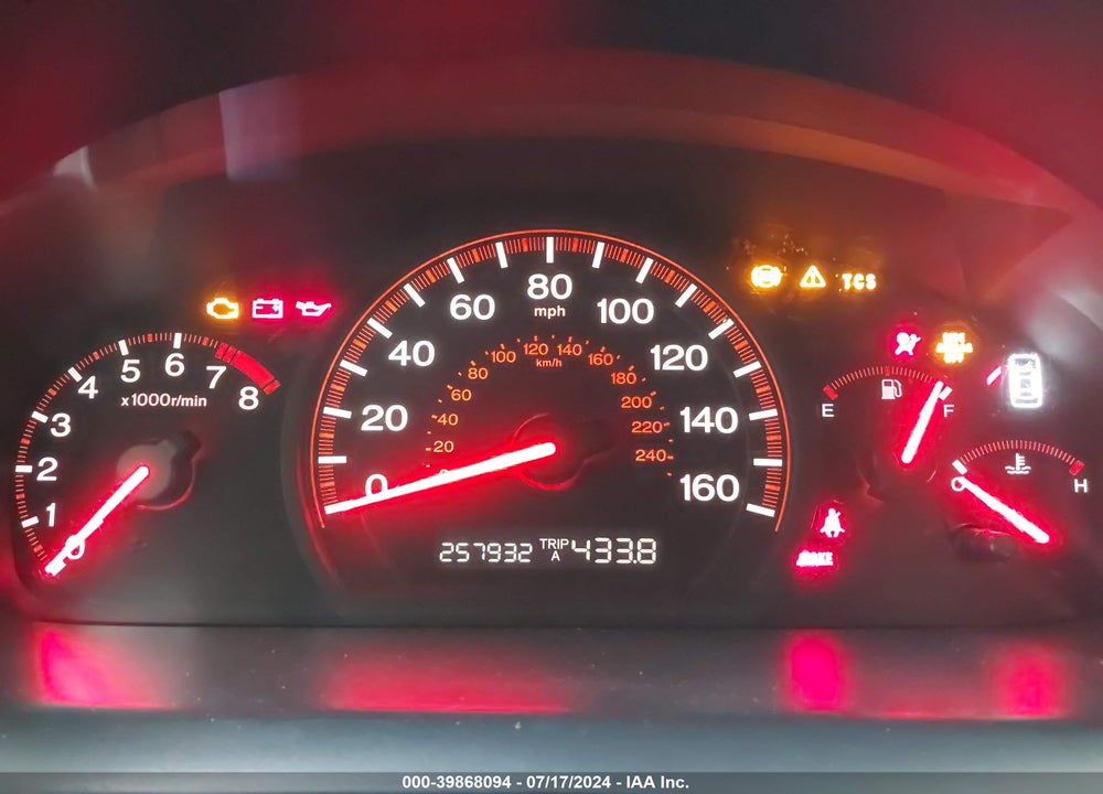2004 HONDA ACCORD 3.0 EX VIN: 1HGCM81664A005451