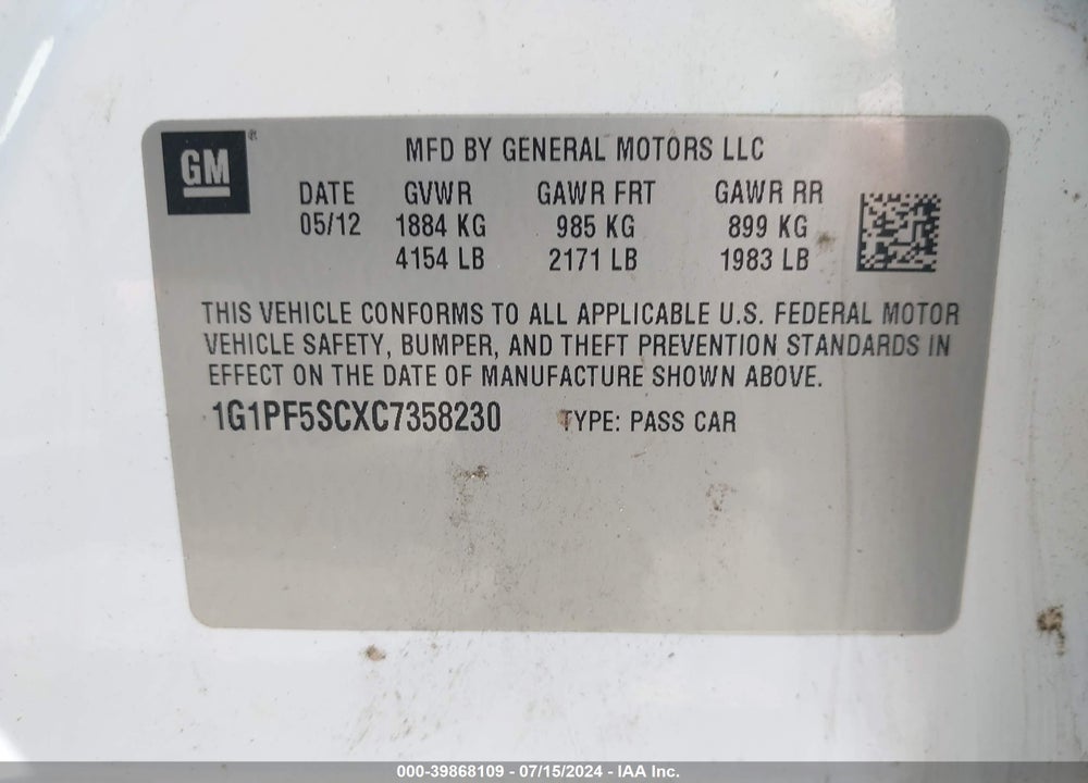 2012 CHEVROLET CRUZE 1LT VIN: 1G1PF5SCXC7358230