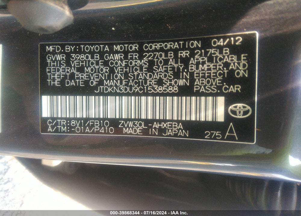 2012 TOYOTA PRIUS VIN: JTDKN3DU9C1538588