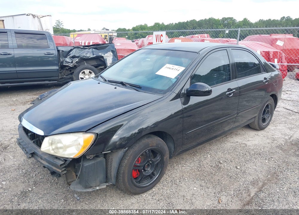 2005 KIA SPECTRA EX/LX/SX VIN: KNAFE121655090317