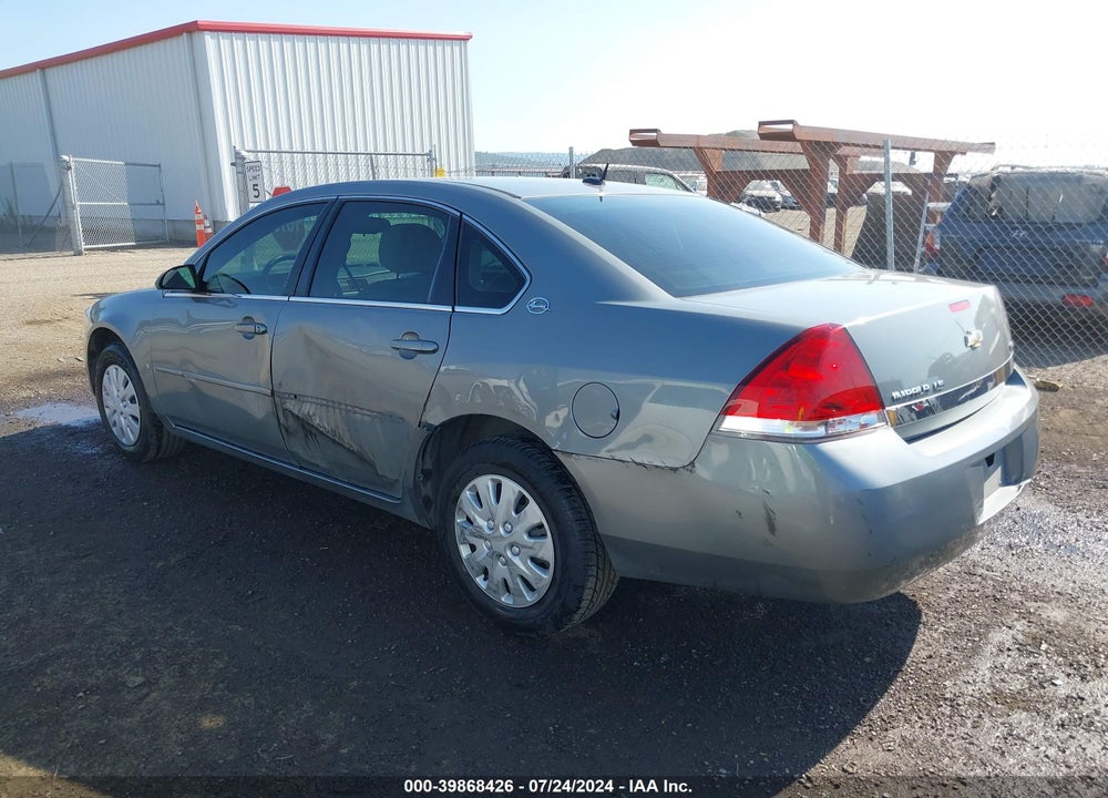 2007 CHEVROLET IMPALA LS VIN: 2G1WB58K879225637