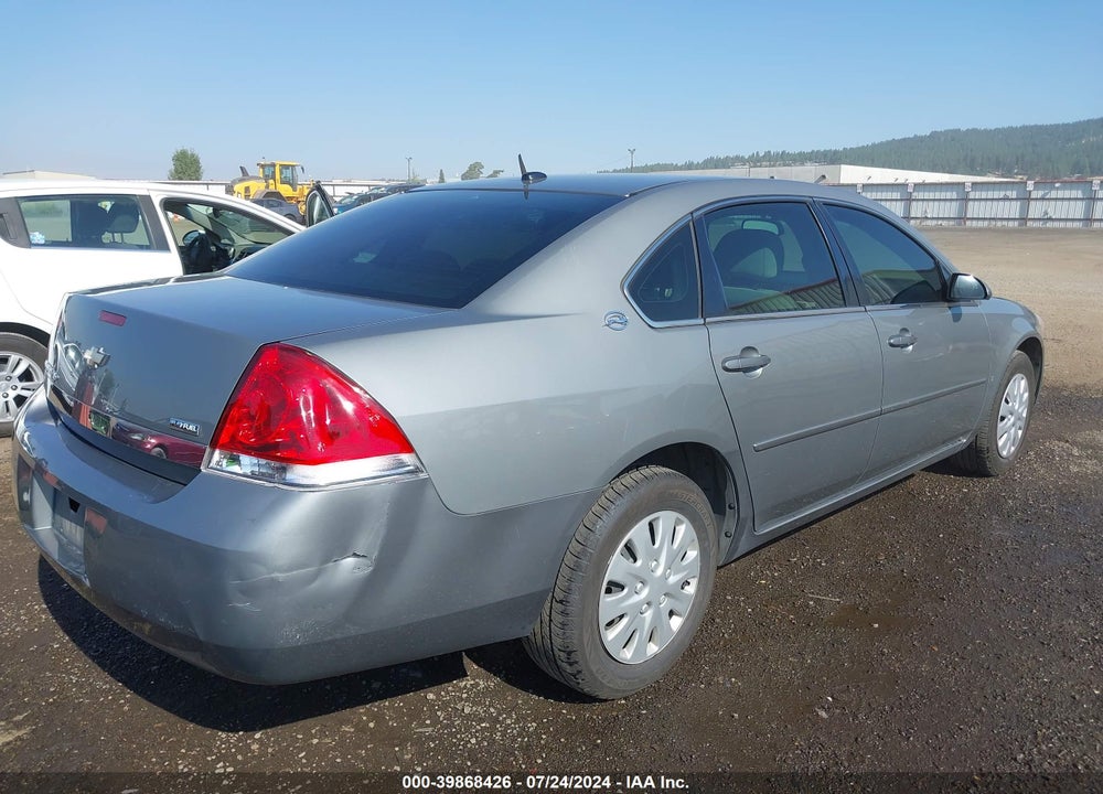2007 CHEVROLET IMPALA LS VIN: 2G1WB58K879225637