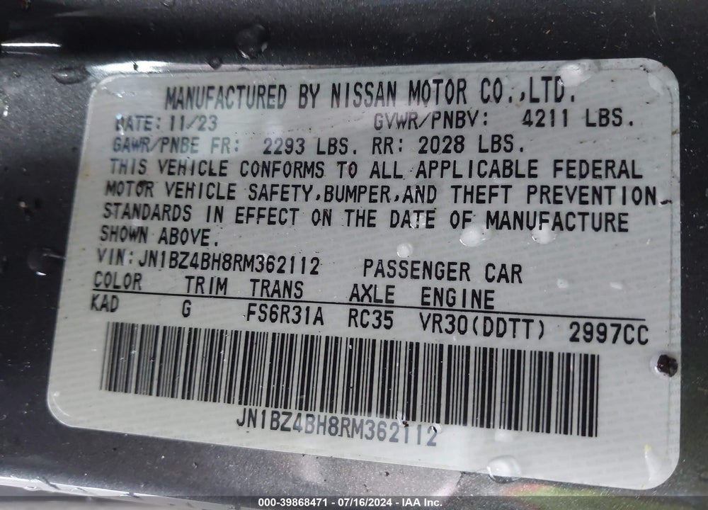 2024 NISSAN Z PERFORMANCE MANUAL VIN: JN1BZ4BH8RM362112