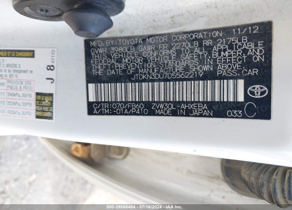 2013 TOYOTA PRIUS TWO VIN: JTDKN3DU7D5562219