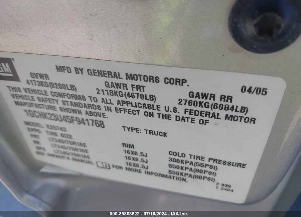 2005 CHEVROLET SILVERADO 2500HD LT VIN: 1GCHK23U45F941768