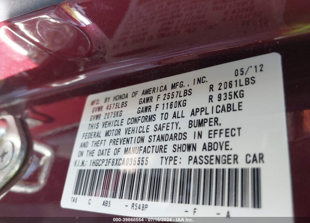 2012 HONDA ACCORD 3.5 EX-L VIN: 1HGCP3F8XCA035555