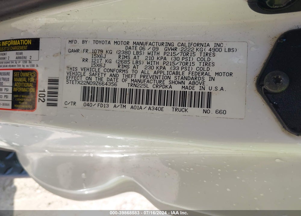 2009 TOYOTA TACOMA VIN: 5TETX22N09Z664356
