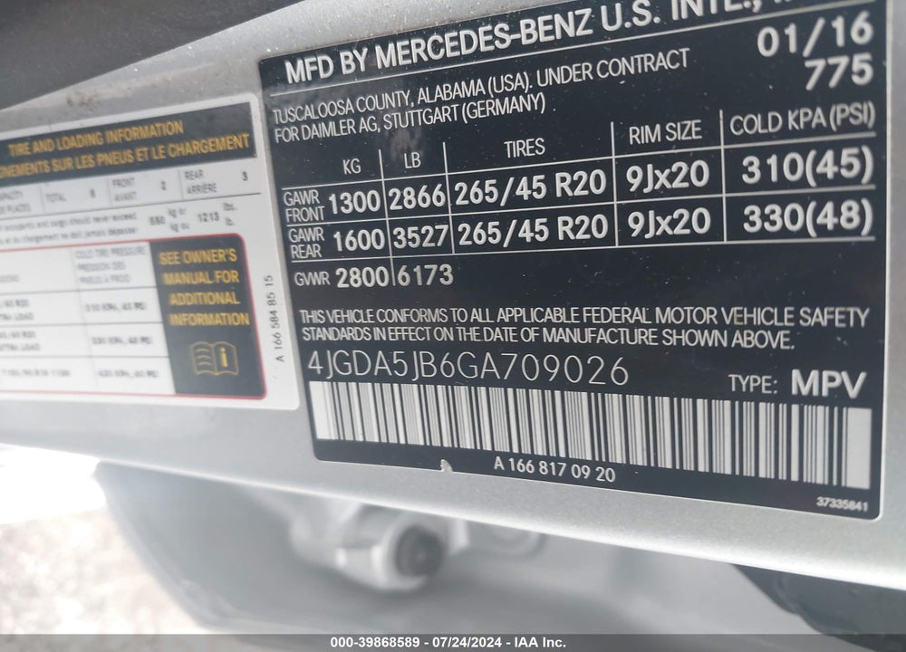 2016 MERCEDES-BENZ GLE 350 VIN: 4JGDA5JB6GA709026