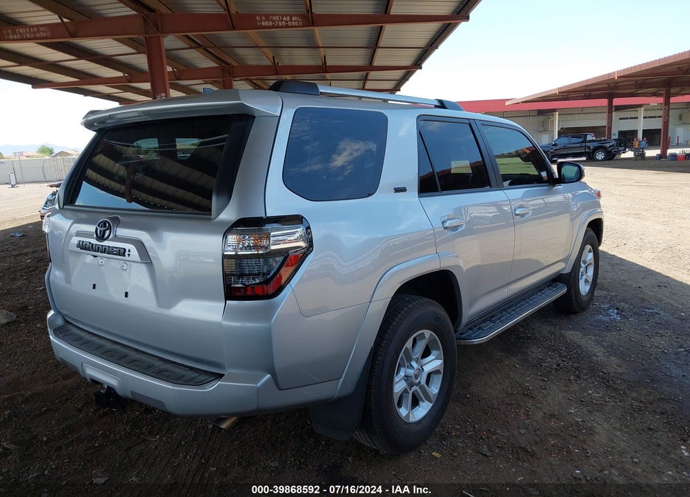 2023 TOYOTA 4RUNNER SR5 VIN: JTEEU5JR5P5302851