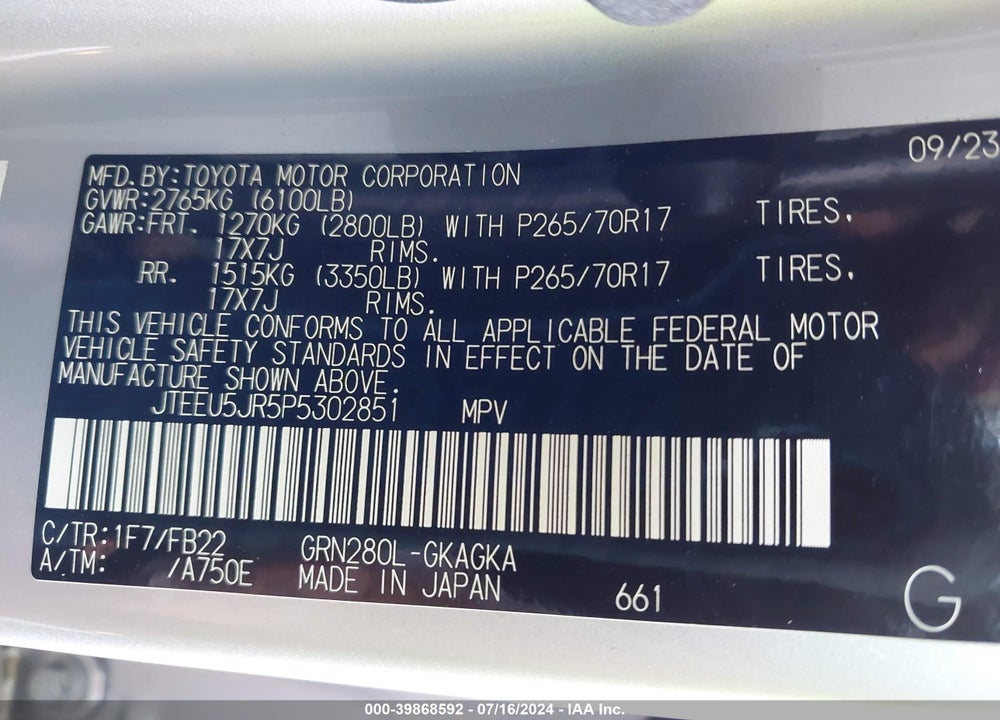 2023 TOYOTA 4RUNNER SR5 VIN: JTEEU5JR5P5302851