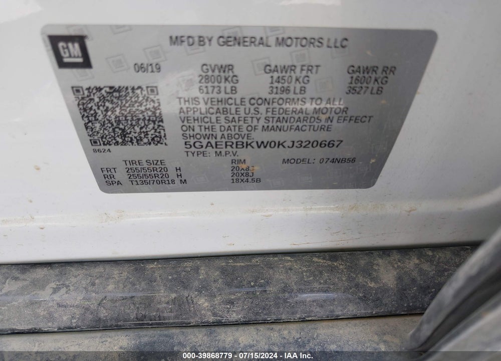 2019 BUICK ENCLAVE FWD ESSENCE VIN: 5GAERBKW0KJ320667