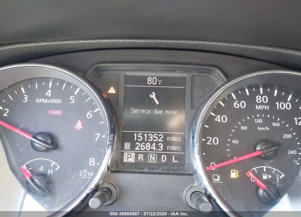 2012 NISSAN ROGUE SV W/SL PKG VIN: JN8AS5MT3CW269700
