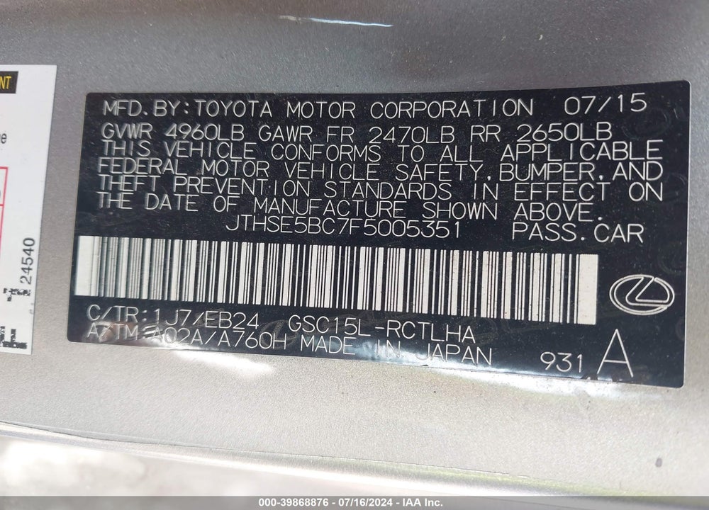 2015 LEXUS RC 350 VIN: JTHSE5BC7F5005351