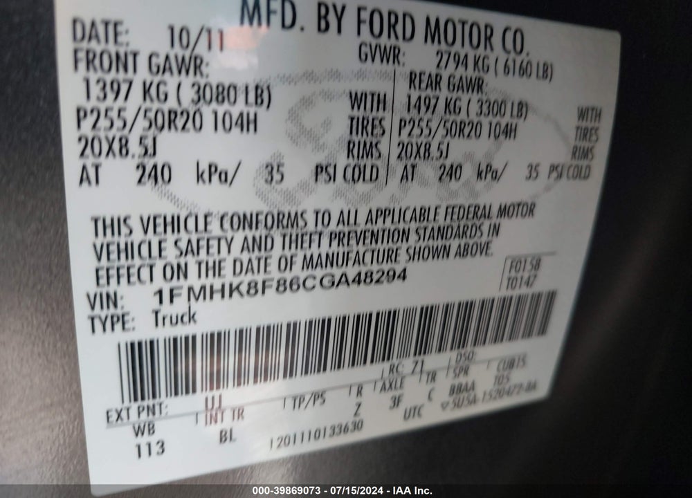 2012 FORD EXPLORER LIMITED VIN: 1FMHK8F86CGA48294