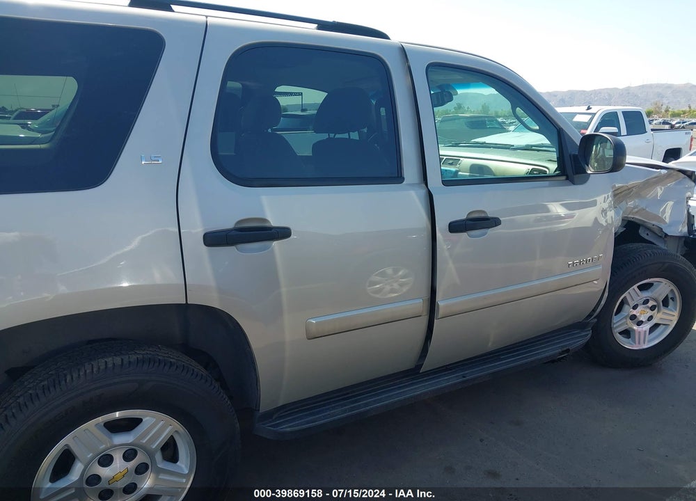 2007 CHEVROLET TAHOE LS VIN: 1GNFC13087R299558