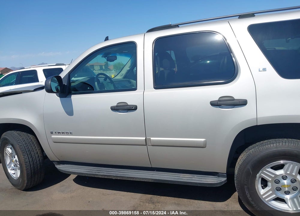 2007 CHEVROLET TAHOE LS VIN: 1GNFC13087R299558