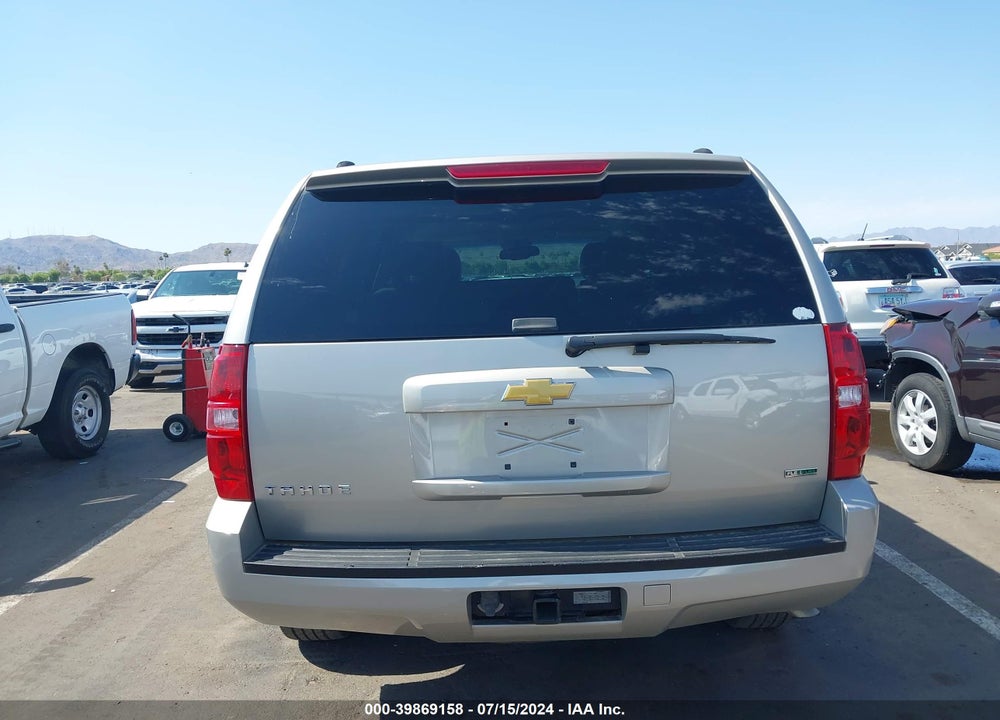 2007 CHEVROLET TAHOE LS VIN: 1GNFC13087R299558