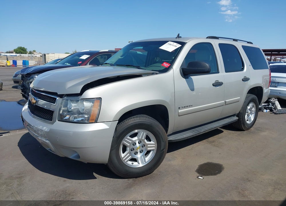2007 CHEVROLET TAHOE LS VIN: 1GNFC13087R299558