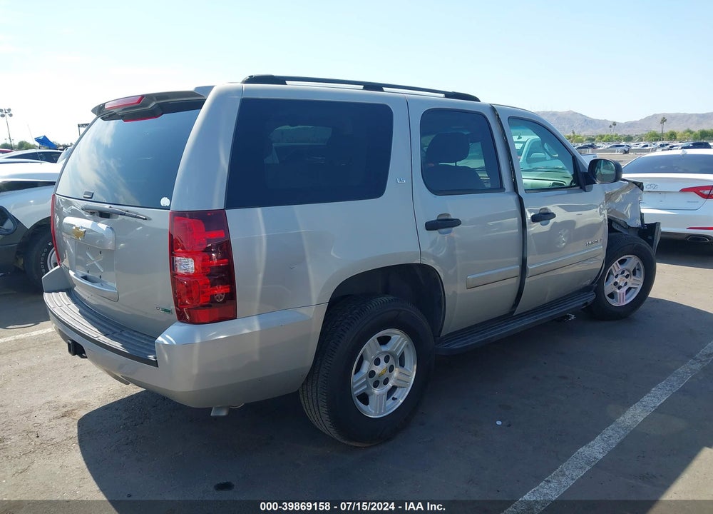 2007 CHEVROLET TAHOE LS VIN: 1GNFC13087R299558