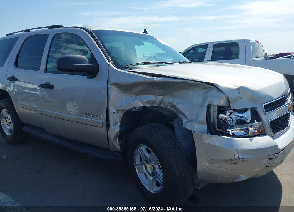 2007 CHEVROLET TAHOE LS VIN: 1GNFC13087R299558