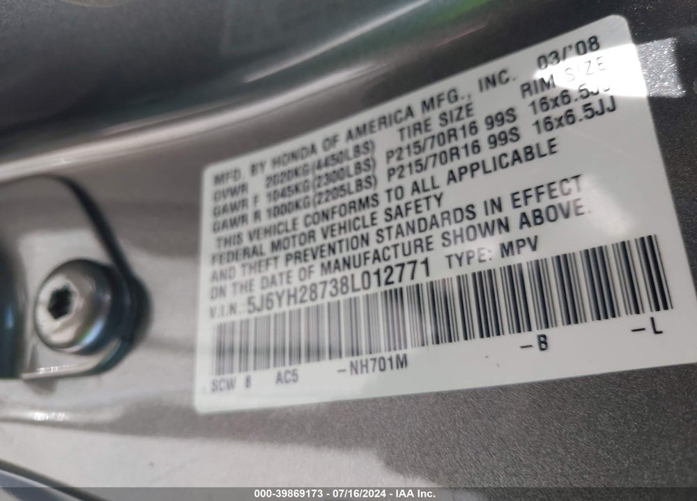 2008 HONDA ELEMENT EX VIN: 5J6YH28738L012771