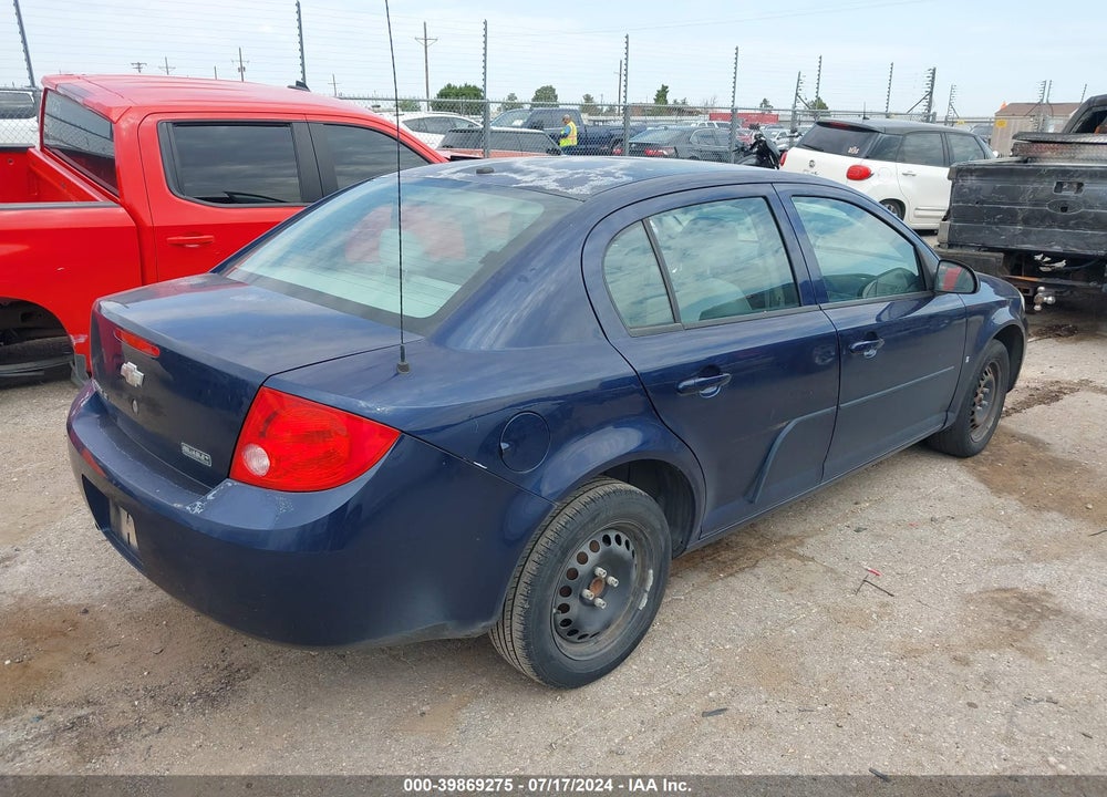2008 CHEVROLET COBALT LT VIN: 1G1AL58F487123099