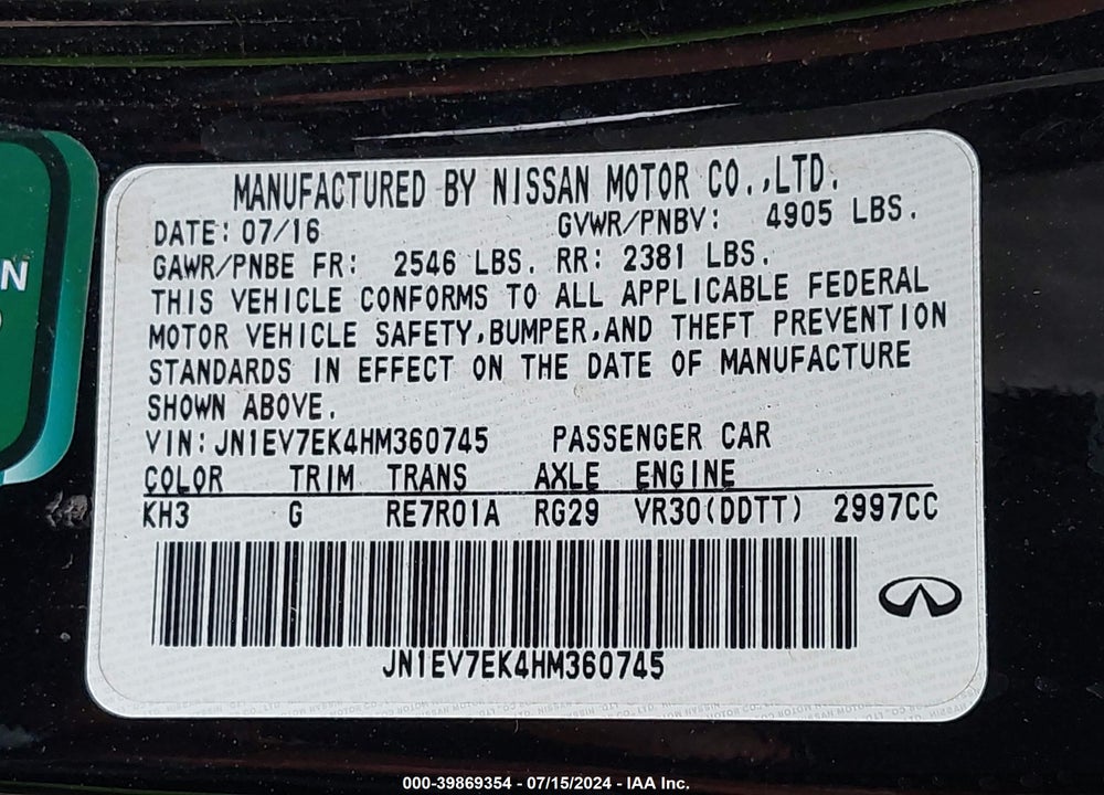 2017 INFINITI Q60 3.0T PREMIUM VIN: JN1EV7EK4HM360745