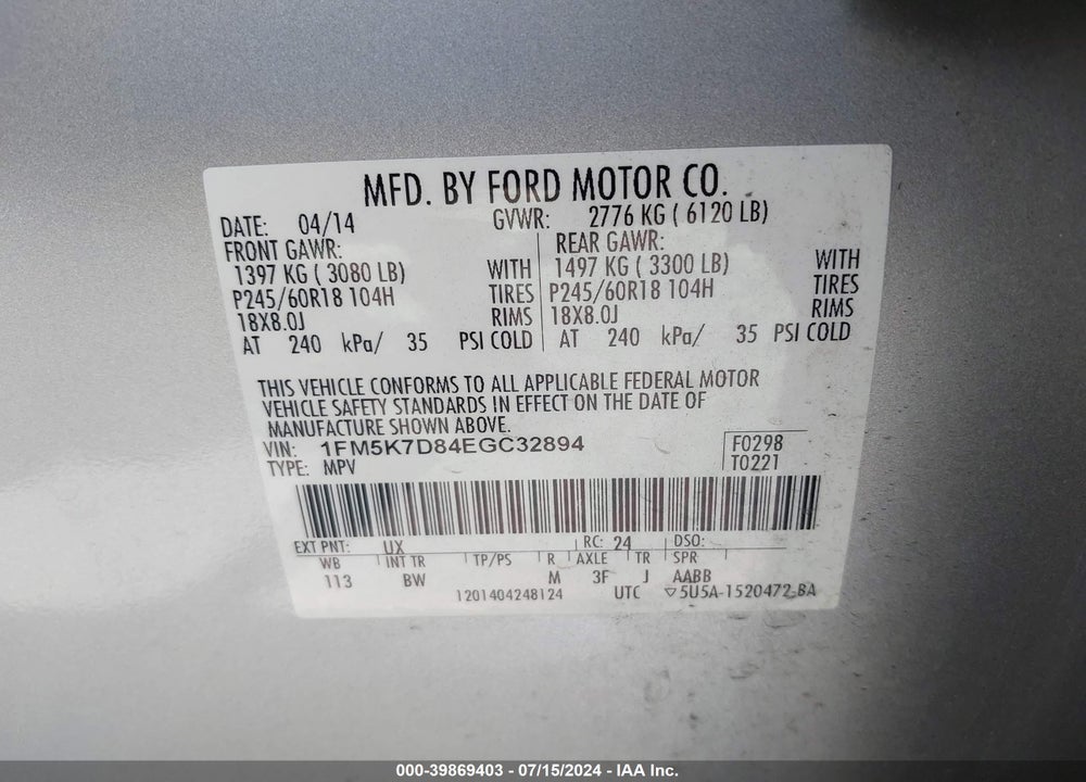 2014 FORD EXPLORER XLT VIN: 1FM5K7D84EGC32894