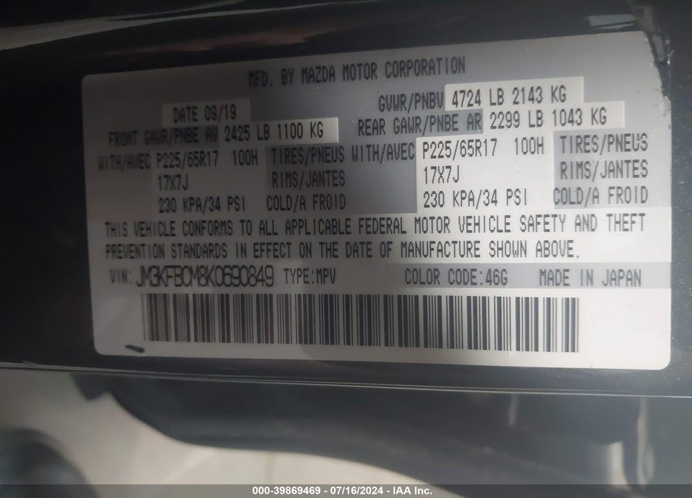 2019 MAZDA CX-5 VIN: JM3KFBCM8K0690849