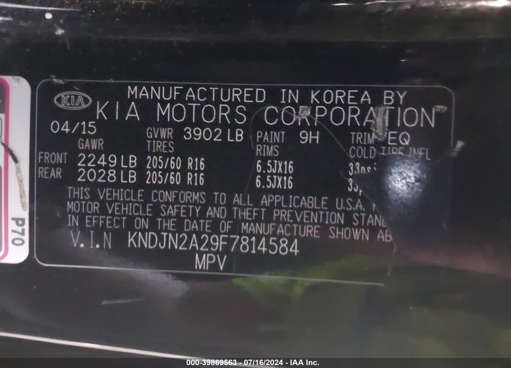 2015 KIA SOUL VIN: KNDJN2A29F7814584