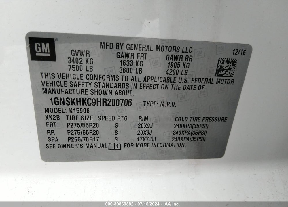 2017 CHEVROLET SUBURBAN LT VIN: 1GNSKHKC9HR200706