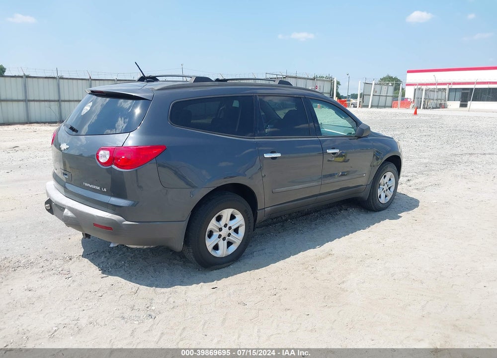 2009 CHEVROLET TRAVERSE VIN: 1GNER13D49S175103